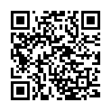 QR Isostar High Energy Sportriegel Banane 40g buy online