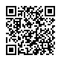 QR Ferra Pfeifenerde Dose 150g buy online