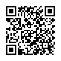 QR Weleda Edeltannen Erholungsbad 200ml buy online