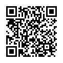 QR Bioligo Poe 18 Solution Precieuse 250ml buy online