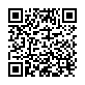 QR Eisenhut Wacholder Latwerge 450g buy online
