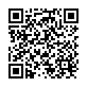 QR Propalin Sirup Ad Us Vet. 100ml buy online