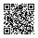 QR EXT SKYSCRAPER WEXX FLEX buy online