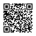 QR Rausch Laus Stop 125ml buy online