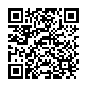 QR Bite Away Sting Healer Insect Bites buy online