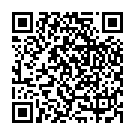 QR Equazen IQ Strawberry chewing capsules 60 pieces buy online
