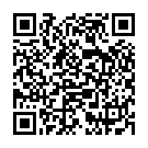 QR Bramitob Inhalationslösung 300mg/4ml 56 Ampullen 4ml buy online