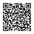 QR Femada Lebensmittelaroma Bittermandel Flasche 50ml buy online