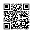 QR Fenivir Creme 2g buy online