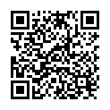 QR Boerlind Sun Lip Stick LSF 20 Stick 5g buy online