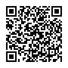 QR Paracetamol Fresenius 500mg/50ml Kind 10x 50ml buy online