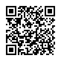 QR Adler Babema Windsalbe 100ml buy online