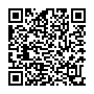 QR Urovision Suprapub catheter Ch14 40cm silicone buy online