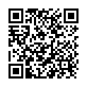 QR Amukina Med Lösung Plastikflasche 250ml buy online