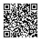 QR Algifor Junior Suspension 100mg/5ml Neu 200ml buy online