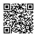 QR Eisenhut juniper electuary glass 220 g