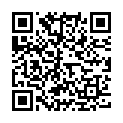 QR Newaid Insect Stop Spray Forte 60ml buy online