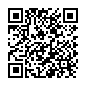 QR Autan Tropical Spray 100ml buy online