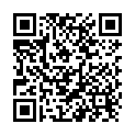 QR Solis Ultrasonic To Go Executive Type 7212