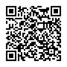 QR Puressentiel 14 essential oils 60 ml gel