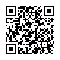 QR Inter Cosma Foot deodorant gel Tb 100 ml