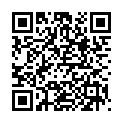 QR Lachesis muta SN complexe Gran 4 g