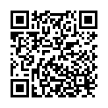 QR NOISE Amaranth REPAIR purge 30 ml