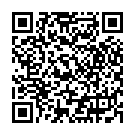 QR TBE immune CC Inj Susp with separate needle Fertspr 0.5 ml