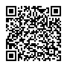 QR Emsillen children Halstabletten with vanilla 20 pcs