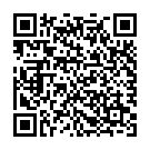 QR Herb Effective 100 ml castor oil solution