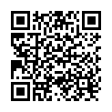 QR Aromasan atomizer Ultrasonic snow
