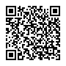 QR Omida Caulophyllum Thalictroides Globuli C 30 14g buy online