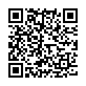 QR GyneFix 200 IUD