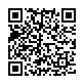 QR Aeroxon ant bait cans buy online