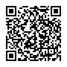 QR Aromalife Verstichmeinnicht Duftmischung Flasche 10ml buy online
