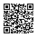 QR Lubex Body Oil Treatment Flasche 100ml buy online