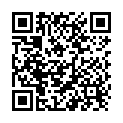 QR Ultrasun Body Mineral Emulsion SPF 50 Tube 100ml buy online