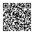 QR Ambre Solaire After Sun Tissue Mask Beutel 32g buy online