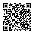 QR Omida Schüssler No11 Plus Bals Dispenser 200ml buy online