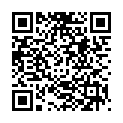 QR Sahag stick capsule black 18mm wooden stick buy online