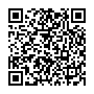 QR Heropic Strong Mosquito Repellent Spray 100ml buy online