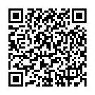 QR Nuxe Corps Huile Minc Cellulite A Capitons 100ml buy online