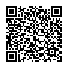 QR Nichiban Injection Pad No36 Eu Beige 100 Stück buy online