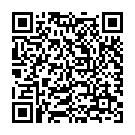 QR Beurer Achillessehnenmassagegerät Fm 200 Achillom buy online
