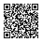 QR Sundo Badewannen Trittstufe 21-26cm Rutschf 130kg buy online
