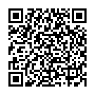QR Sundo Rückenstütze Rutschhemmend Wei/bl 6-fach H buy online