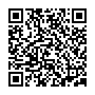 QR Sundo Urinflasche Urolis 1.5L M Rueckflusssicherun buy online
