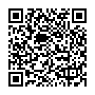QR Liantong Chinese Herbal Gel Intense Dispenser 75ml buy online
