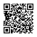 QR Herba Bath Massage Brush Bristle Blend FSC buy online