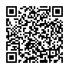 QR Swell Spots Thora Oberschenkel Pad 52x22cm Beutel buy online